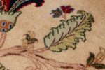 IRI-ARK-14006 - Image 2