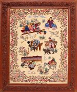 IR-ISF-14002 - Image 2