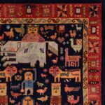 IR-KSM-140016 - Image 2